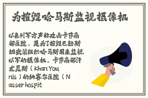 47大但文体艺术