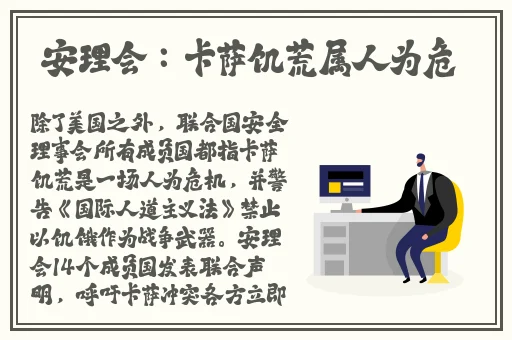 求主人c烂我的小烧杯最新章节更新内容